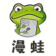 漫蛙标志